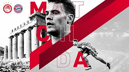 Απέσυρε ανάρτηση με Ακρόπολη και Ολυμπιακό η Μπάγερν ζητώντας συγγνώμη