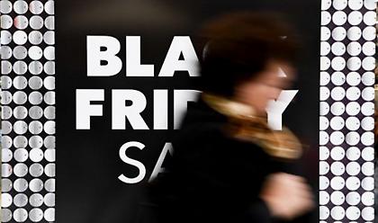 Ποιες είναι οι ημερομηνίες για φθινοπωρινές εκπτώσεις και Black Friday για το 2019