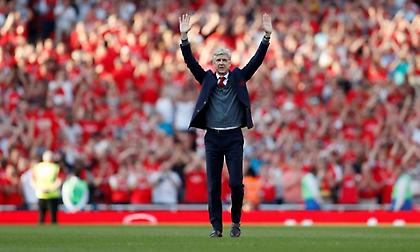 Αρσέν Βενγκέρ, ένας επαναστάτης των γηπέδων!