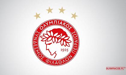 ΠΑΕ Ολυμπιακός: «Οι εισβολείς δεν έχουν ουδεμία θέση στην οικογένειά μας»