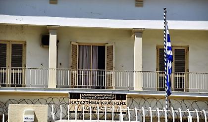 Φυλακές Κορυδαλλού: Νέα έρευνα στα κελιά κρατουμένων – Βρέθηκαν ναρκωτικά και αυτοσχέδια μαχαίρια