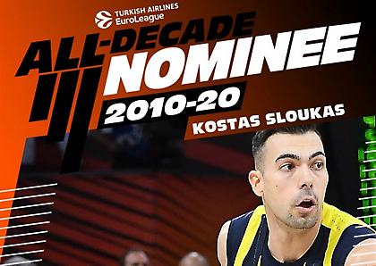Υποψήφιος για την ομάδα της δεκαετίας στην Ευρωλίγκα ο Σλούκας (video)