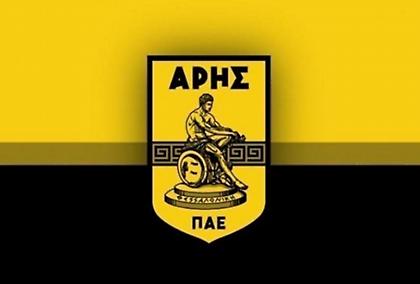 ΠΑΕ Άρης: «Ο Άρης πληρώνει κανονικά τη διαιτησία»