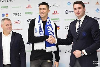 Στην Ντιναμό Μπρεστ ο Χατσερίντι