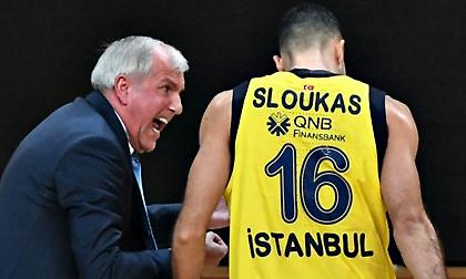 Στοίχημα: Πρώτη εκτός έδρας νίκη για Ζοτς και Φενέρμπαχτσε