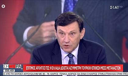Επίτημος Αρχηγός ΓΕΣ: Η Ελλάδα δέχεται ασύμμετρη επίθεση μέσω μεταναστών