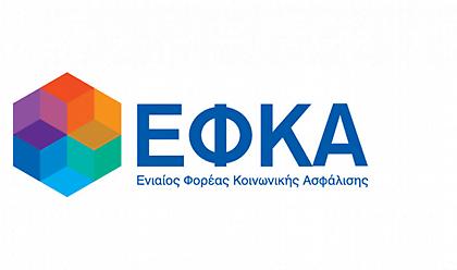 ΕΦΚΑ: Προαιρετική ασφάλιση σε μακροχρόνια ανέργους, για σύνταξη. Οι προϋποθέσεις
