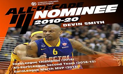 Υποψήφιος για την ομάδα της δεκαετίας της Euroleague ο Ντέιβιν Σμιθ