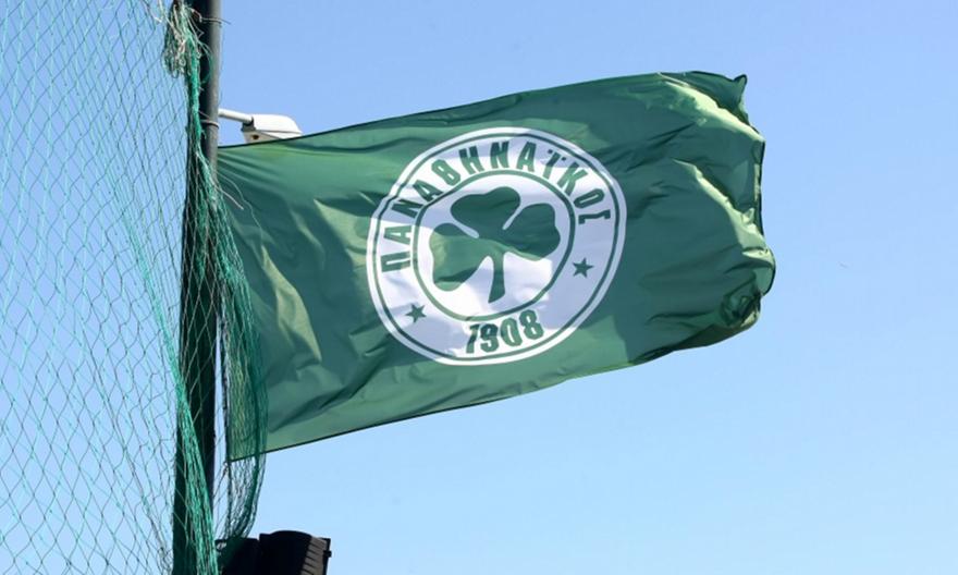 Εξετάζουν 5-6 περιπτώσεις για διευθυντή Ακαδημίας στον Παναθηναϊκό