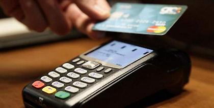 Φορολοταρία Οκτωβρίου: Δείτε αν κερδίσατε τα 1.000 ευρώ