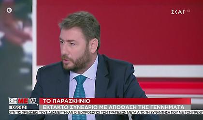 Ανδρουλάκης σε ΣΚΑΪ: «Ανοικτό το ενδεχόμενο υποψηφιότητας για την ηγεσία ΠΑΣΟΚ»