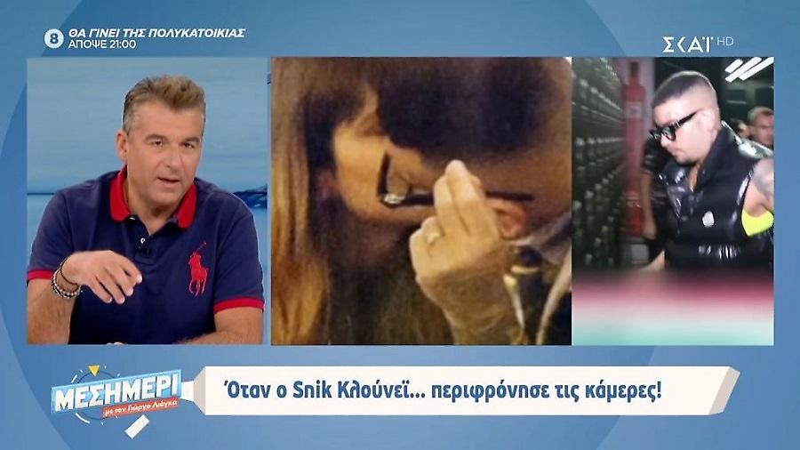 Έξαλλος ο Λιάγκας με τον Snik: «Ο κύριος τίποτα. Σιγά τον Kanye West της Ελλάδος»! (video)