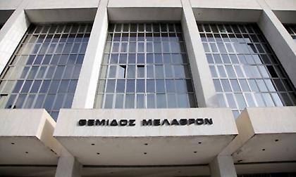 Εισαγγελία Διαφθοράς: Ποινικές διώξεις κατά 17 υπηρεσιακών παραγόντων του υπουργείου Πολιτισμού