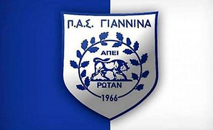 ΠΑΣ Γιάννινα: «Δείτε τον αγώνα και μην μένετε σε απόψεις άλλων» (video)
