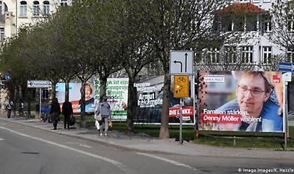 Γερμανία - εκλογές στη Θουριγγία: Κοντά σε ιστορική νίκη η Αριστερά