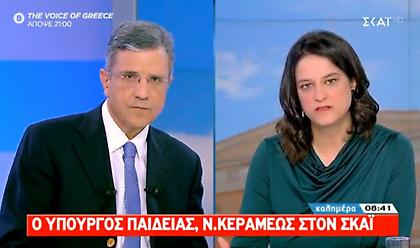 Κεραμέως στον ΣΚΑΪ: Στόχος να κάνουμε τη χώρα περιφερειακό κέντρο εκπαίδευσης