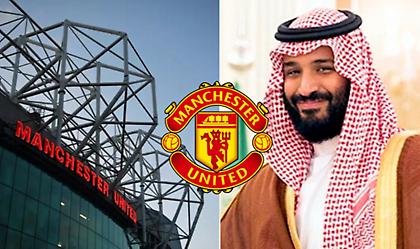 Στη Σαουδική Αραβία άνθρωποι της Γιουνάιτεντ και στο βάθος... Πρίγκιπας!