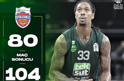 Άνετη νίκη για Μπαντίρμα