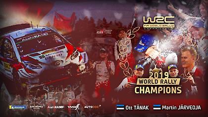 Το σήκωσε ο Τάνακ!