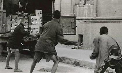 Αυτά έτρωγαν οι Έλληνες στην κατοχή – Οι συνταγές της επιβίωσης