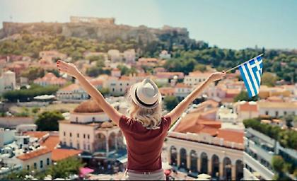 Αυτές είναι οι επόμενες αργίες και τα τριήμερα που έρχονται