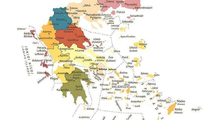 Σωστό ή λάθος; Θα βρεις την πρωτεύουσα 15 νομών που όλοι μπερδεύουν;