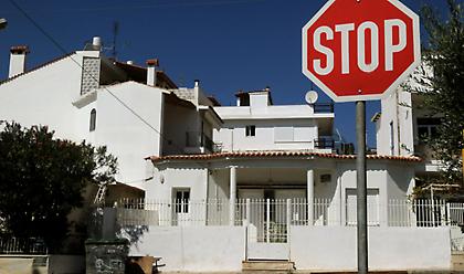 Κτηματολόγιο: Λήγει η προθεσμία για την υποβολή δηλώσεων - Ποιοι πρέπει να βιαστούν