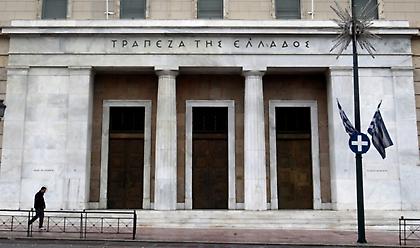 ΤτΕ: Μικρή αύξηση των καταθέσεων το Σεπτέμβριο