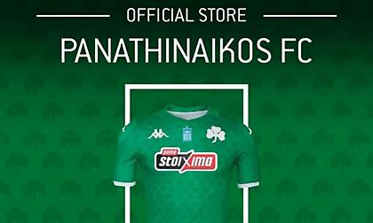 Νέα μπουτίκ στην Ομόνοια ο Παναθηναϊκός!