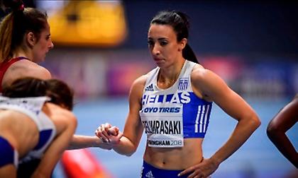 Επέστρεψε στην Ελλάδα η Μπελιμπασάκη