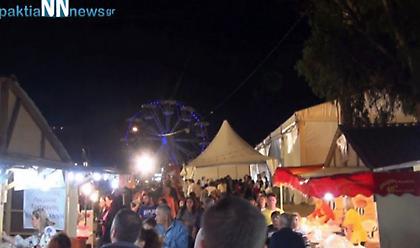 Ναύπακτος: Τρίχρονο παιδί έπεσε από τρενάκι λούνα παρκ