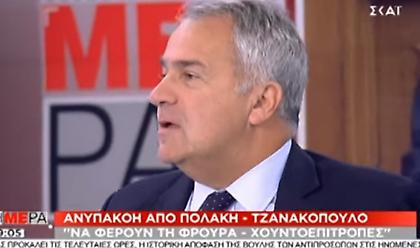 Βορίδης για Πολάκη- Τζανακόπουλο: Τέτοια έκαναν οι χρυσαυγίτες