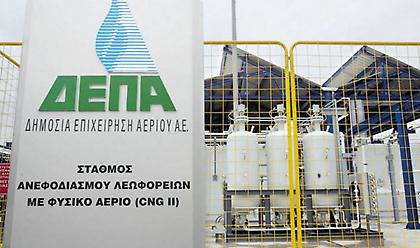 Το σχέδιο για ΔΕΗ - ΔΕΠΑ στο επίκεντρο του υπουργικού συμβουλίου