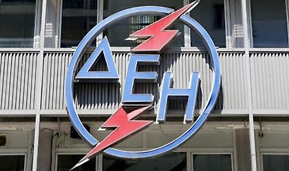 Υπουργικό: Κατάργηση της μονιμότητας των νέων εργαζόμενων στη ΔΕΗ