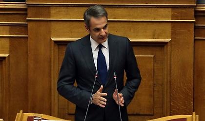 Μητσοτάκης: H Ελλάδα αποκτά, επιτέλους, ένα σαφές, δομημένο και λειτουργικό Σύστημα Ασύλου