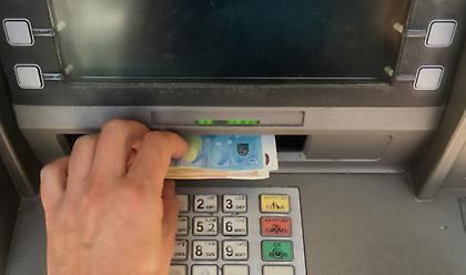 Τράπεζες: Δεν θα γίνουν αυξήσεις στις προμήθειες