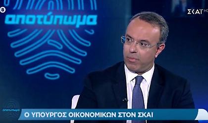 Σταϊκούρας: «Έως 48 δόσεις η πάγια ρύθμιση για όλες τις οφειλές με εισοδηματικά κριτήρια»