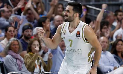 LIVE: Ρεάλ Μαδρίτης-Άλμπα