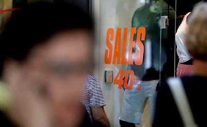 Φθινοπωρινές εκπτώσεις 2019: Έκαναν πρεμιέρα – Ποια Κυριακή θα είναι ανοιχτά τα μαγαζιά