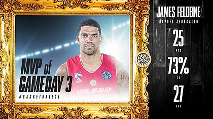 MVP της αγωνιστικής στο BCL ο Φελντέιν