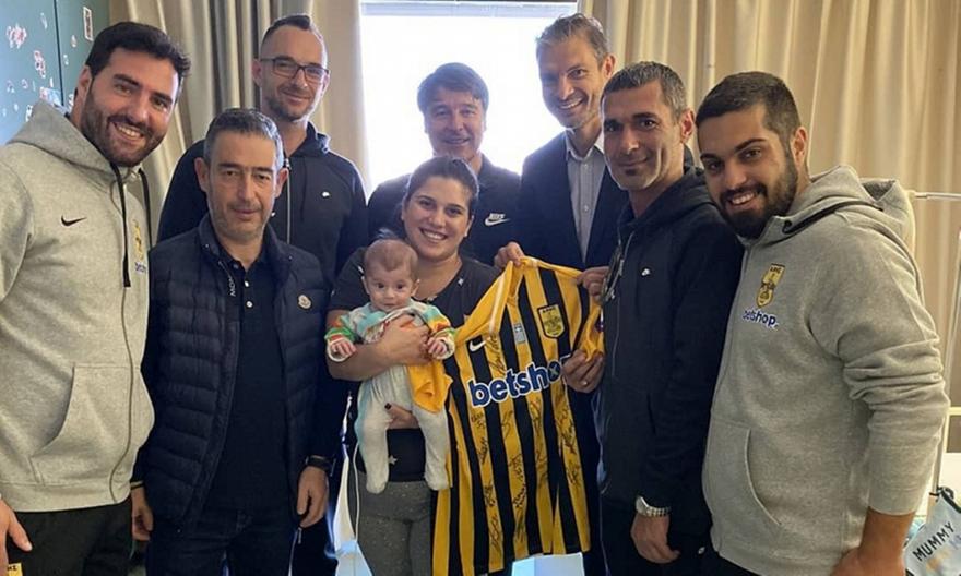 Ο Άρης δίπλα στον μικρό Παναγιώτη-Γερβασιο (pic)