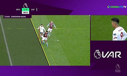 Στην... τρίχα το γκολ του Φιρμίνιο που δεν μέτρησε