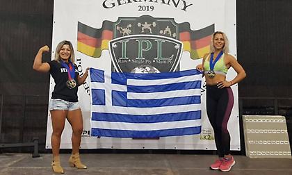 Ελληνες από... χρυσάφι στη Γερμανία!