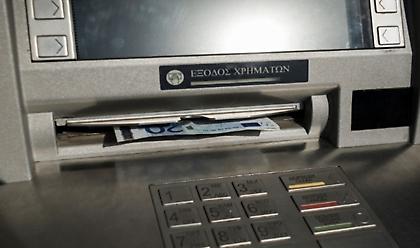 Έως την Παρασκευή οι αιτήσεις για το επίδομα παιδιού