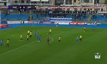 Υποδειγματική αντεπίθεση για το 1-0 του Εργοτέλη στα Γιάννενα (video)