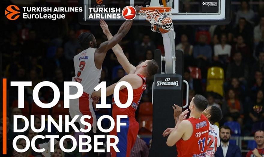 Έπιασε κορυφή ο Πολ στο Top 10 των καρφωμάτων του Οκτωβρίου (video)