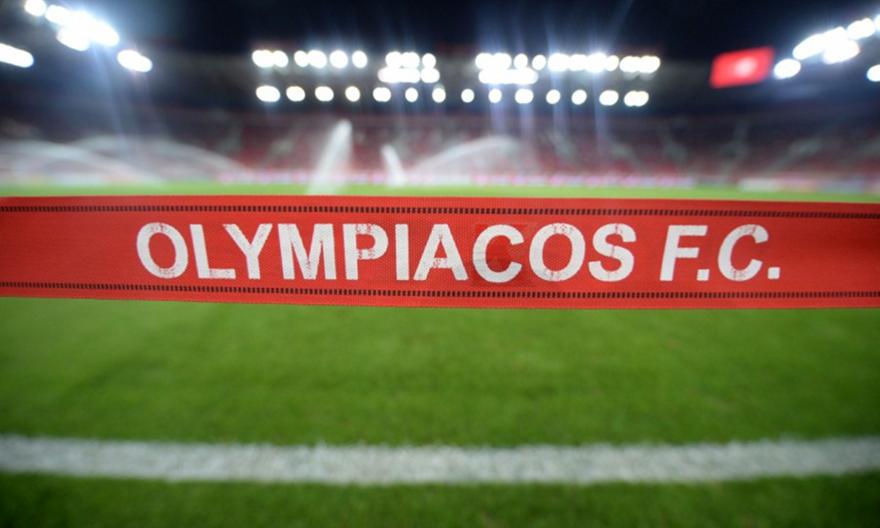 Διαθέσιμο το 2ο τεύχος του περιοδικού του Ολυμπιακού