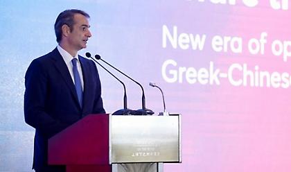 Κίνα - Μητσοτάκης: Η ελληνική οικονομία ανακάμπτει δυναμικά
