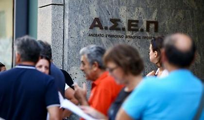 Νέα προκήρυξη ΑΣΕΠ για πρόσληψη 1.000 μόνιμων υπαλλήλων