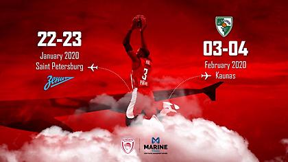 Εκδρομές με Ολυμπιακό σε Κάουνας και Αγία Πετρούπολη